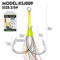 KSJ009N2G0 -10pcs