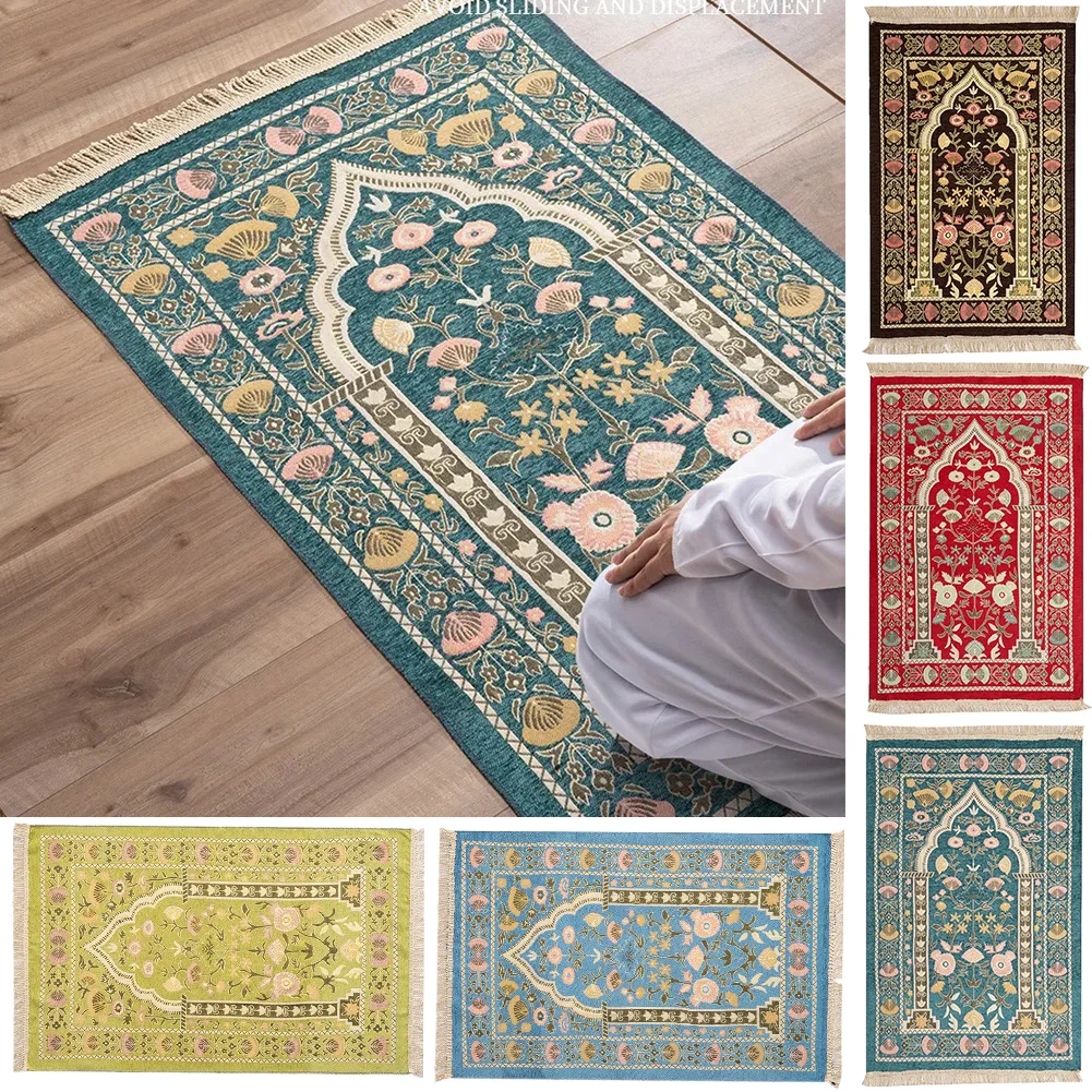 

Arabic Prayer Mat Tassel Prayer Rug Muslim Pilgrimage Blanket Rugs Printed Home Kneeling Mat Rug Machine Washable