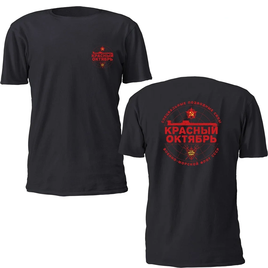 New 100% Cotton O-Neck Short Sleeve Casual Mens T-shirt Size S-5xl The Hunt for Red October. Classic Typhoon Submarine T-Shirt