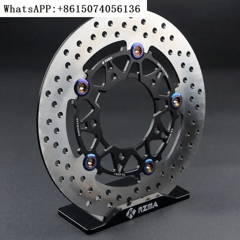 RZMA Rizuma Floating Disc 245 Brake Disc Braking Electric Vehicle Brake  Electric Motor Modified  Brake Disc Five-hole