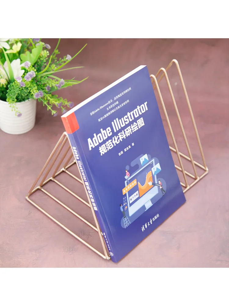 Book-Winshare Standardized Scientific Drawing With Adobe Illustrator