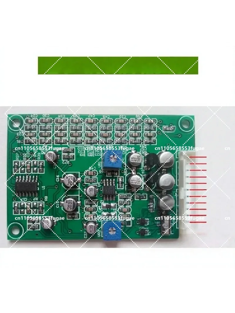 KTV Feedback Frequency Shift Anti-Howling Processor Board Microphone Noise Suppressor Module