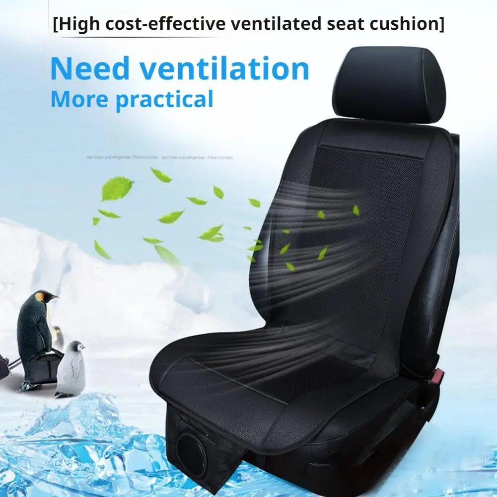 

DC 12V 3D Spacer Car Summer Cool Air Seat Cushion With 8Fan Fast Blowing Ventilation Seat Cooling Pat Refrigerated Seat