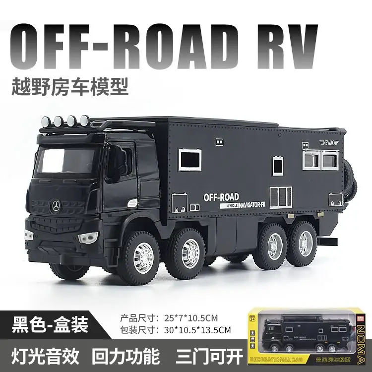 Rv Car Model Simulation Large Size Camper Alloy Car Model Boy Gift Toy