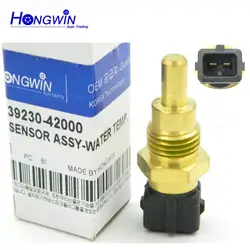 Genuine No.:39230 42000 Water Temperature Sensor Fits Hyundai Grace H H100 Bus H200 Terracan 1996-2001 , 3923042000