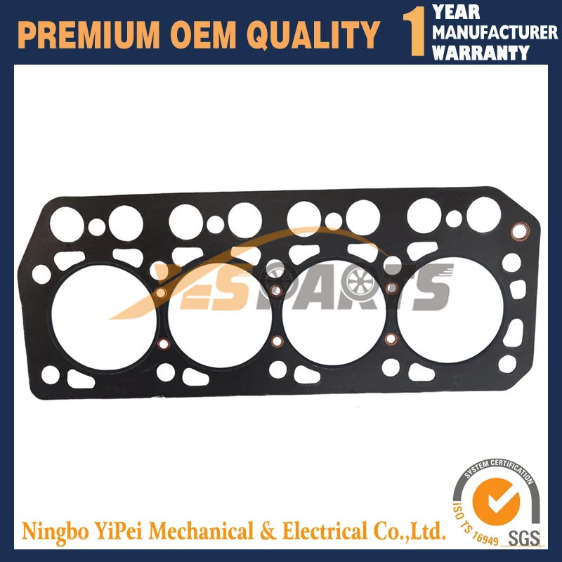 Cylinder Head Gaske…