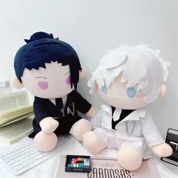 40cm Kawaii Cotton Doll Cute Idol Stuffed Super Star Figure Dolls Lovely Plushie Boys Girls Doll Can Change Clothes for Kid Gift
