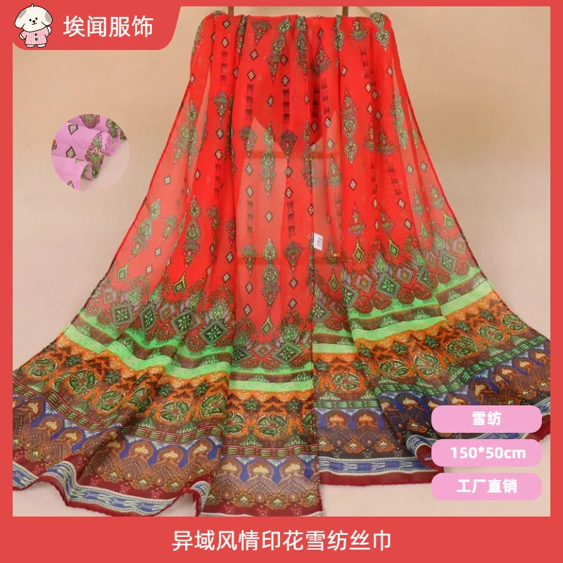 New Exotic Print Chiffon Silk Scarf for Women, Indian Style Summer Sun Protection Small Scarf Wholesale XQ289