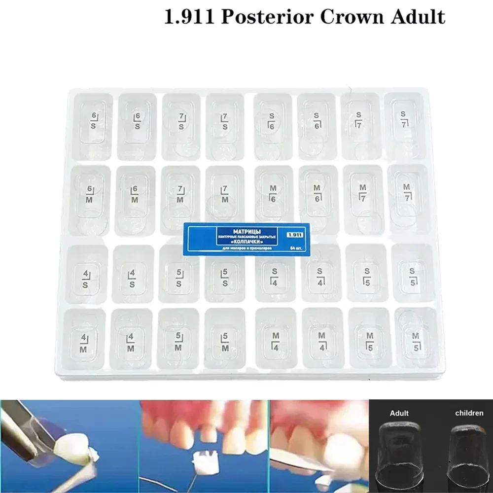 64Pcs/box Adult Kidsteeth Transparent Crowns Dental Anterior Posterior Deciduous Temporary Molar Tooth Crown Child 1.910/1.912