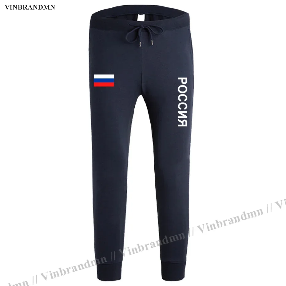 Russian Federation Russia joggers RUS RU mens pants joggers jumpsuit sweatpants track sweat fitness fleece tactical casual NEW