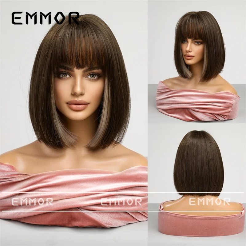Short bobo collarbone-length wig with black-brown highlights purple accents, full head style, popular for cosplay and person