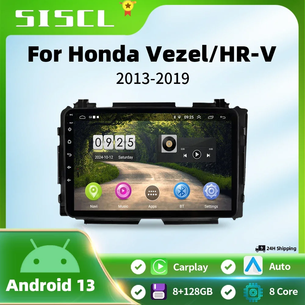 

SISCL 2 din Android 16 Auto Carplay Car Radio Multimedia Video Player gps Navigation For Honda Hr-V Hrv Xrv Vezel 2013 -2019
