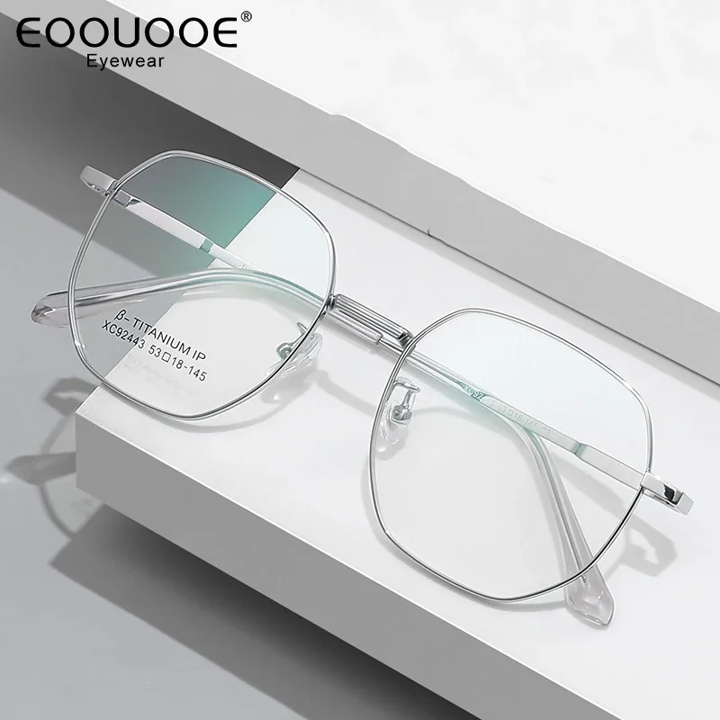 

53mm Large Frame Eyeglasses Women Men Metal Glasses Frame Myopia Optics Polygon Eyewear Medical Prescription Lenses Computer