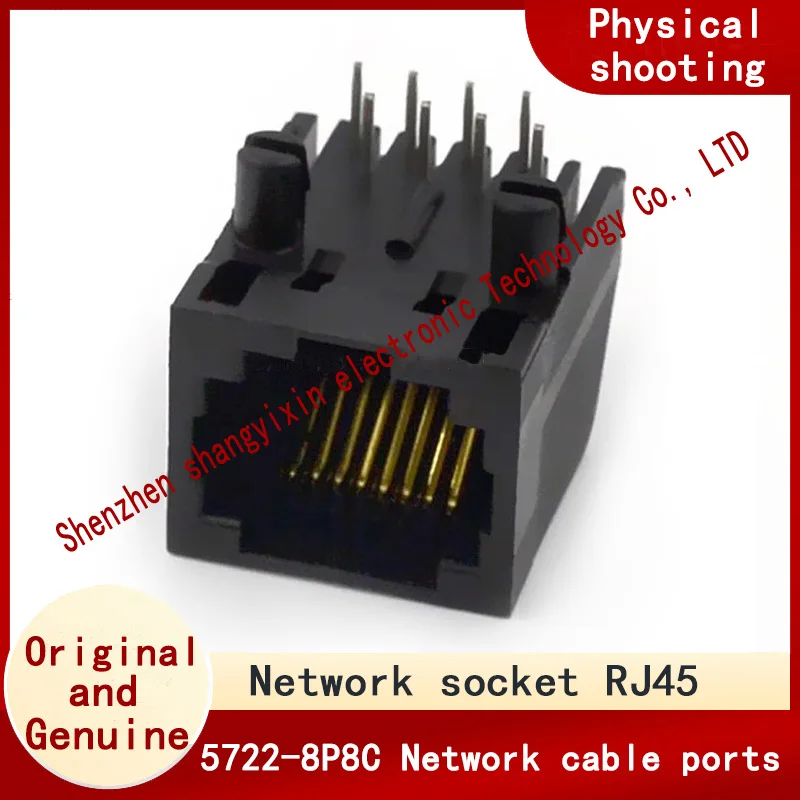 RJ45 5722-8P8C plastic horizontal network cable port