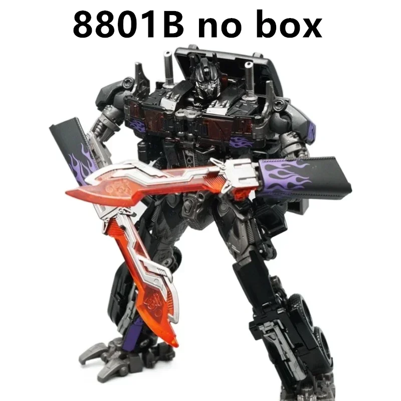 Variant: 8801B no box