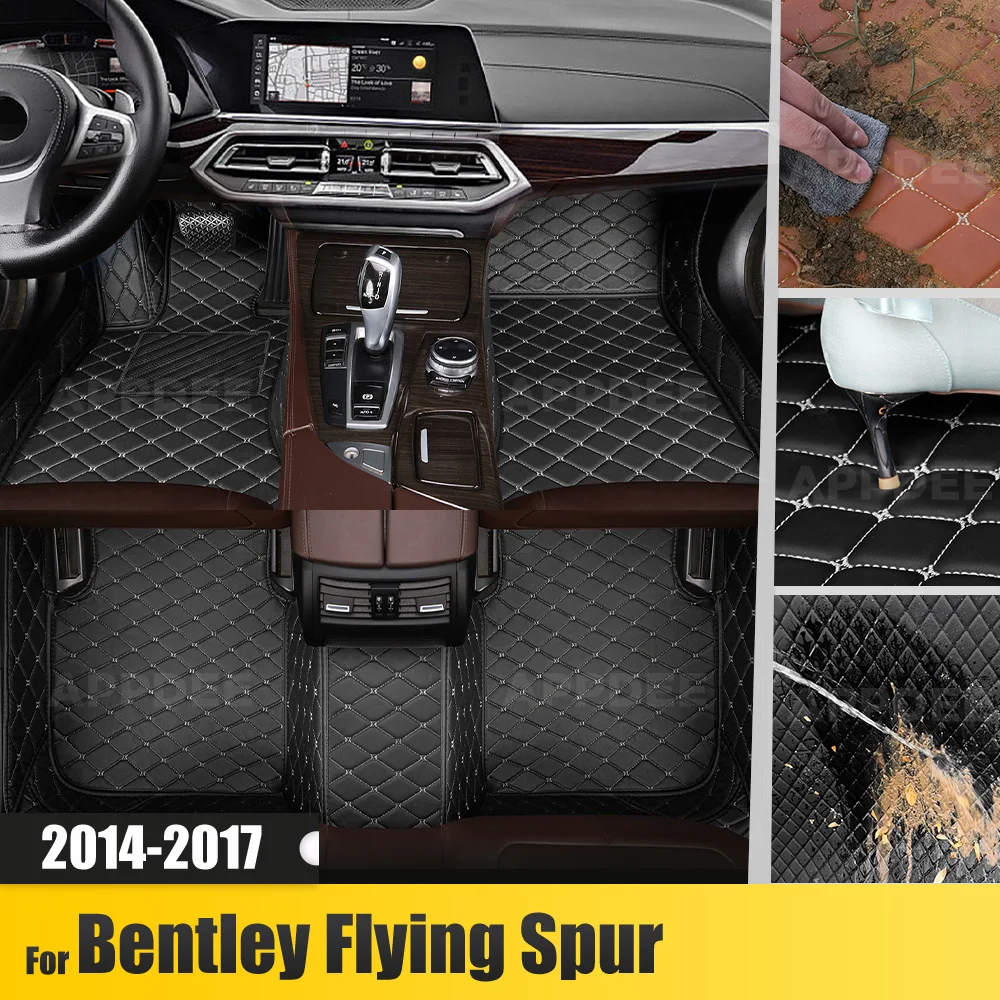 

Автомобильные коврики для Bentley Flying Spur 2014 2015 2016 2017, пользовательские автомобильные подушечки для ног, автомобильный ковер, аксессуары для интерьера