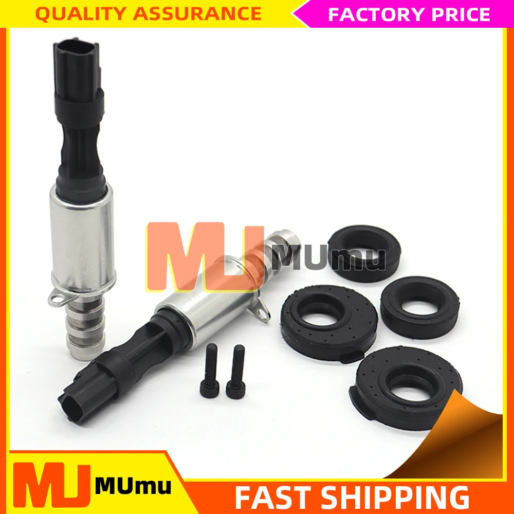 ملف لولبي متغير توقيت المحرك لفورد ، ، ، ، رحلة استكشافية ، 4.6L 5.4L ، VCT ، 8L3Z6M280A ، 8L3Z6M280A