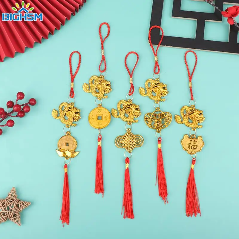 1Pc 2024 Year Of The Dragon Gold-Plated Plastic Zodiac Dragon Pendant Lucky Mascot Home Car Hanging Ornaments New Year Gifts