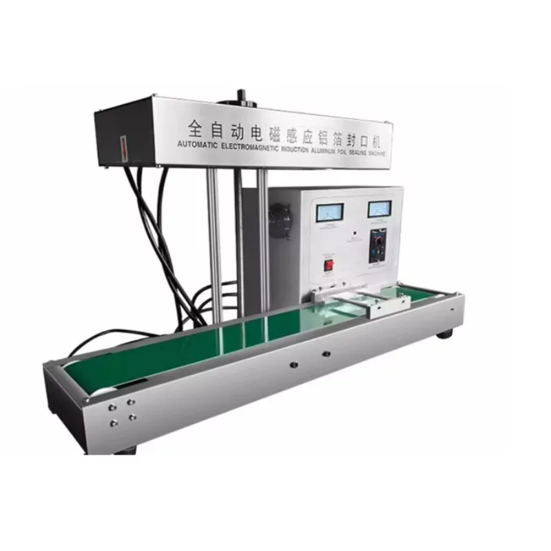 قدرة عالية 24 مم بطانة ختم رقائق الألومنيوم آلة ختم رقائق الألومنيوم التعريفي