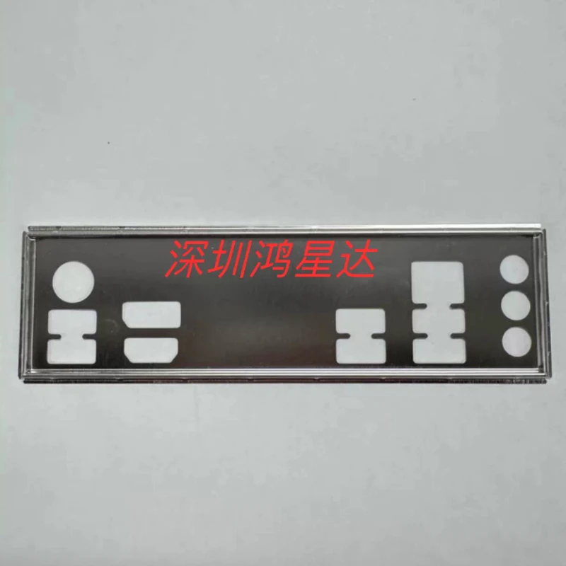For Seven Color B660M-G DELUXE V20 Motherboard Backplate IO