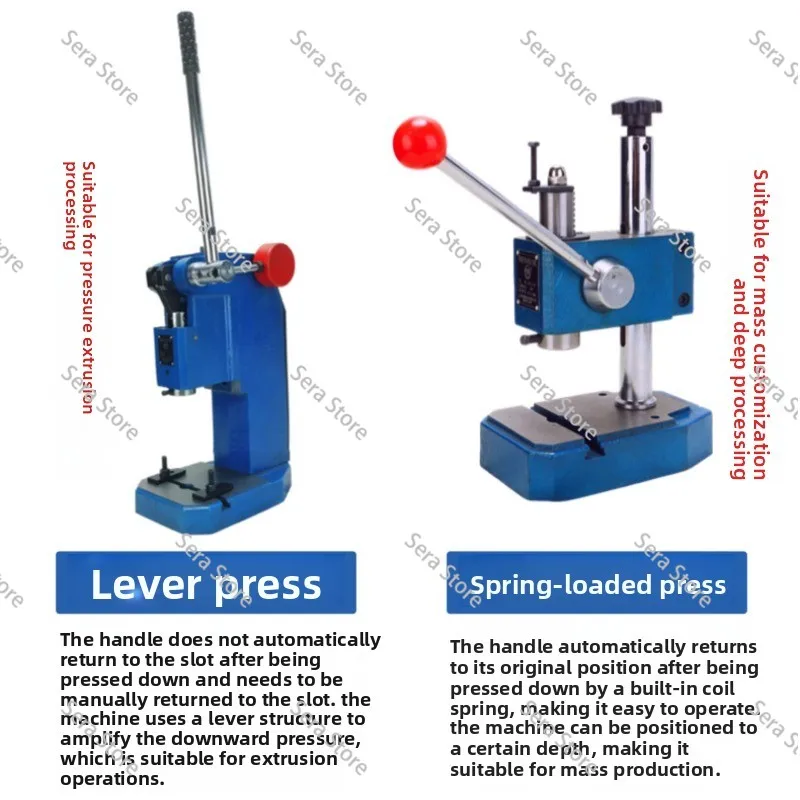 Precision manual stamping hand crank, hand-held beer machine shaft press table small punch