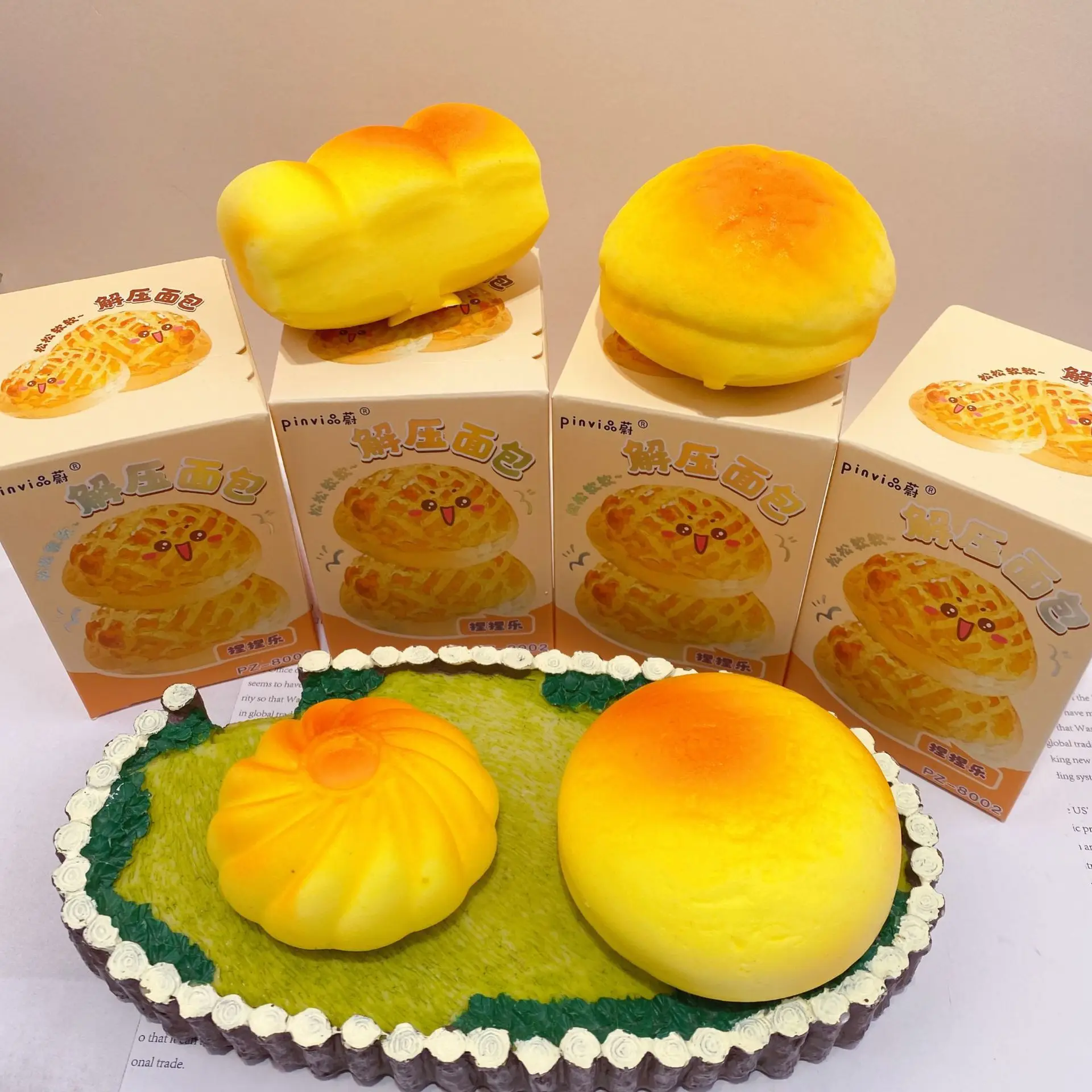 Popular thick toast pinch music slow rebound decompression toy simulation bread soft hand pinch vent artifact