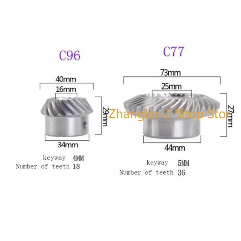 2PCs Milling Machine Accessories Lifting Gear C77+C96 Metal Spiral Bevel Gear Helical Mill Gear Part