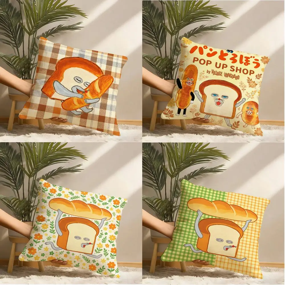 Bread T-Thief Cushion Cover Natural Linen Organic Fabric Double-Sided Printing Sofa Home Decor Gift Pillow Cover