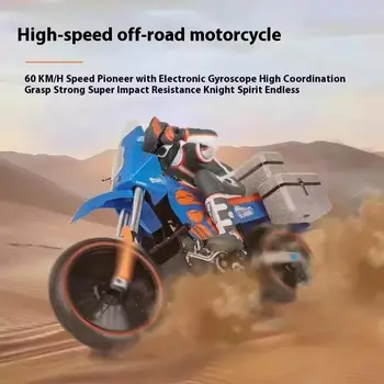 Moto télécommandée Pdracing 1/4 2s tout-terrain, voiture électrique brushless RC, modèle réduit RTR, cadeau d'anniversaire 10 best sales Moto radiocommandée - №10