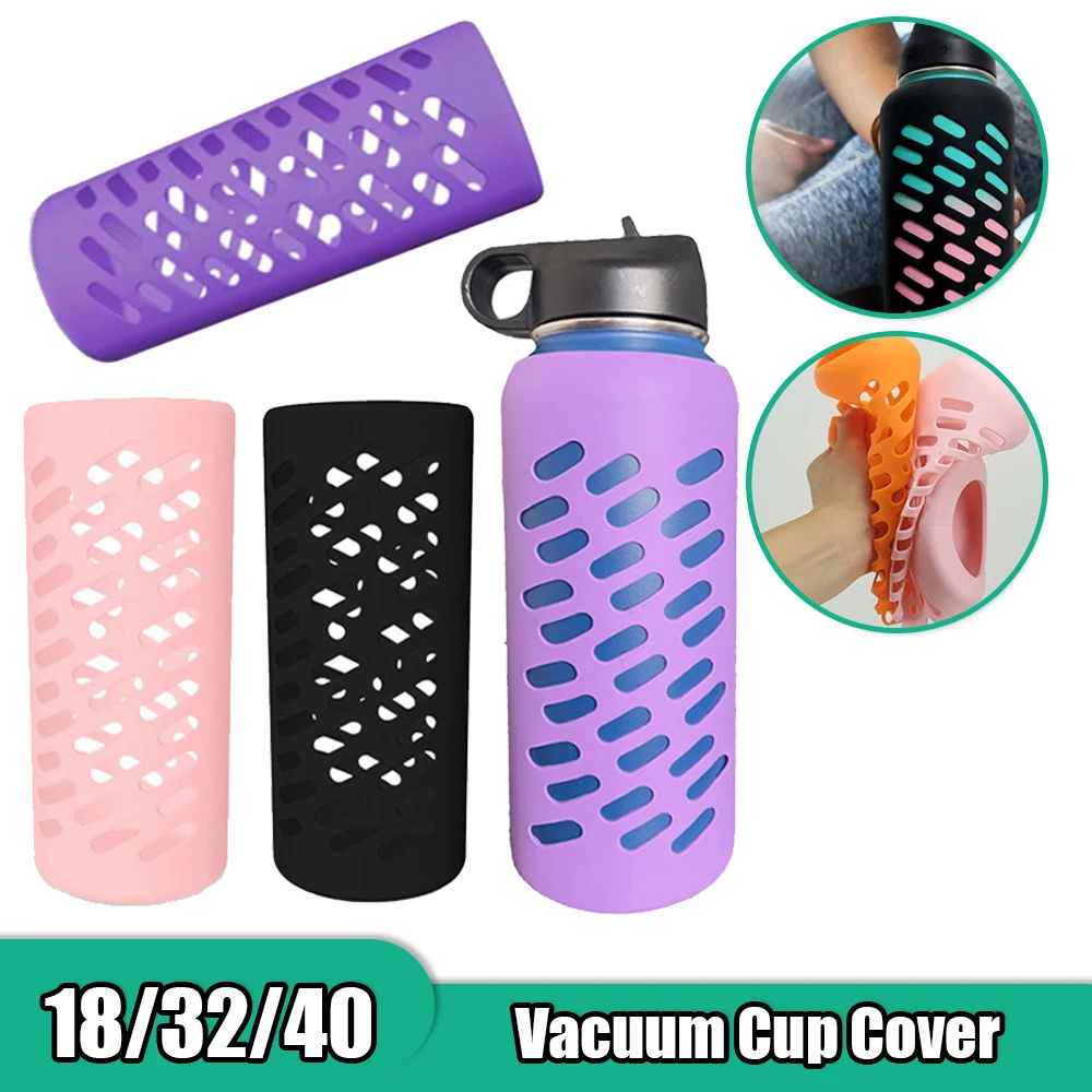 Vacuum Cup Cover 22-32-40oz Space Insulating Cup Silicone Protective Cover Suitable for Popular Insulating Cup Protective Cover