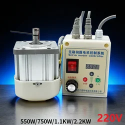 Magnet Brushless Motor Permanent Driver Controller High Speed High Power Control System Kit Infinitely Speed Regulation