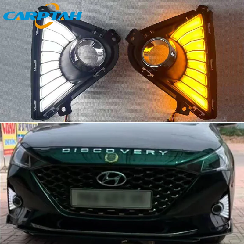 Car LED DRL 12V Daytime Running Lamps For Hyundai Accent Solaris 2021 2022 Auto Daylights Yellow Turn Signal12V Car Foglamp