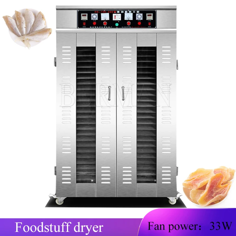 40/50-layer Fruit Dryer Food Dehydrator Meat  Seafood Food Processing Machine Commercial Household Vegetables Kitchen Appliances