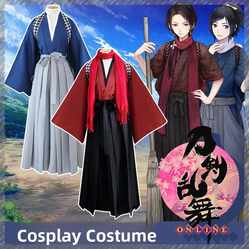 

Парик для косплея, самурай orm, чистящий костюм, танец меча, Калифорния, прозрачный свет, женская традиционная китайская одежда