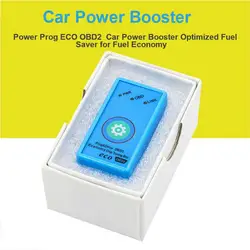 Universal Economy Energy Saver Eco OBD2 Tuning Box Chip For Petrol Car Replacement Economy Fuel Saver Accessories Car Accessorie
