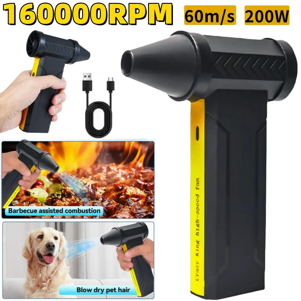 160000 RPM Electric Air Blower Turbo Jet Fan Brushless Motor High-Speed Turbo Violent Fan USB Rechargeable Powerful Dust Blower