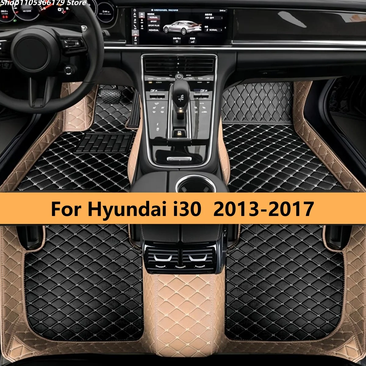 

Автомобильные коврики на заказ для Hyundai i30 2013-2017, кожаные, люкс, полный комплект, аксессуары для салона авто