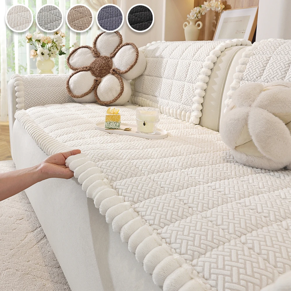 

1PC Thicken Sofa Cover Anti Slip Resistant Slipcover Seat European One-piece Couch Cover Sofa Towel for Living Room All Seasons