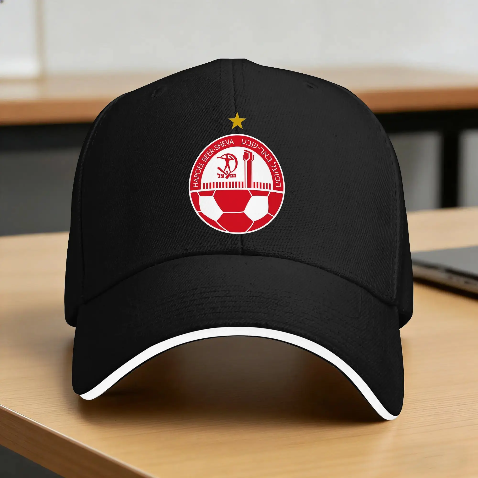 Only For My City, My Colours from Beer Sheva, Israel Casual Baseball Cap Outdoor Gym Trucker Hat Women Men Classic Baseball Caps