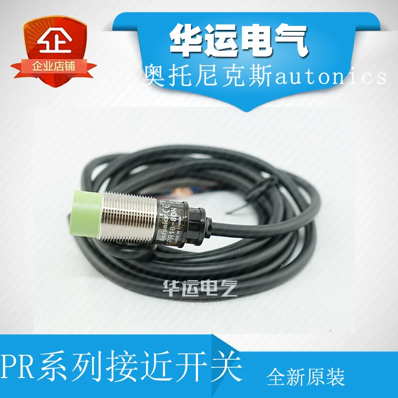 

2025 Spot Autonics Autonics Proximity Switch PRDCMT18-14DO/14DC Cylinder DC 2 Wire