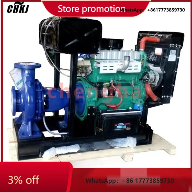 

CHKJ-2025NEWHigh Volume Low Pressure Engine Drive Pumps 25 hp Water Pump