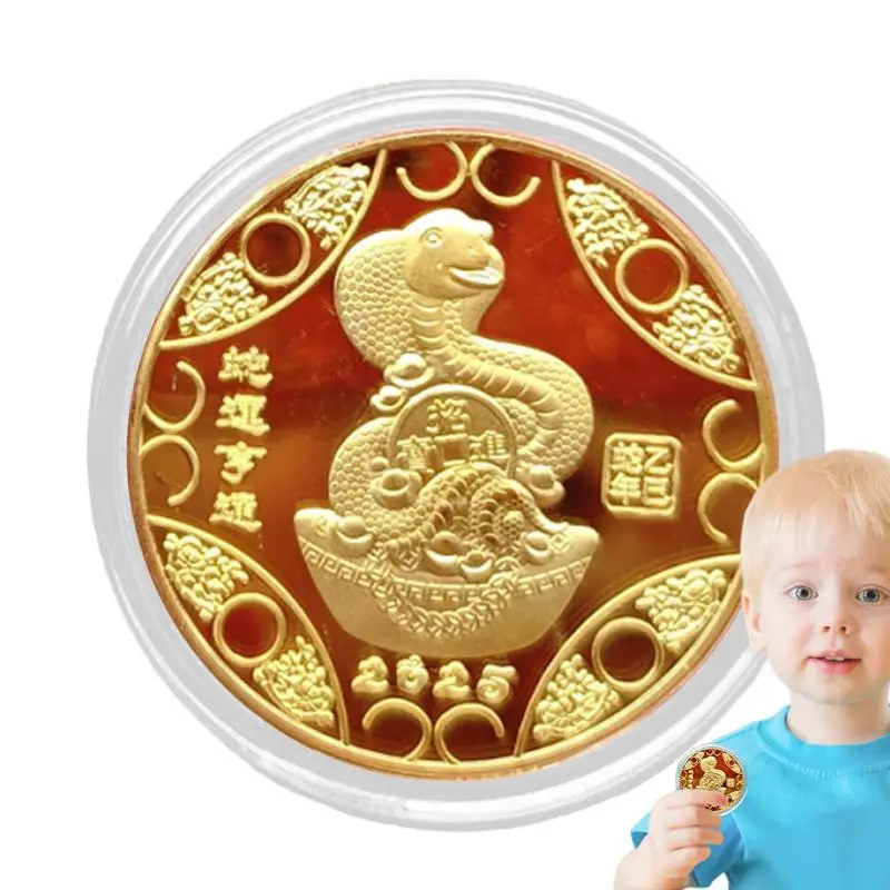 2025 Snake Year Coin Metal Lucky Coin Creative Good Luck Challenge Coin Decorative Lucky Coin Compact Commemorative Coin For