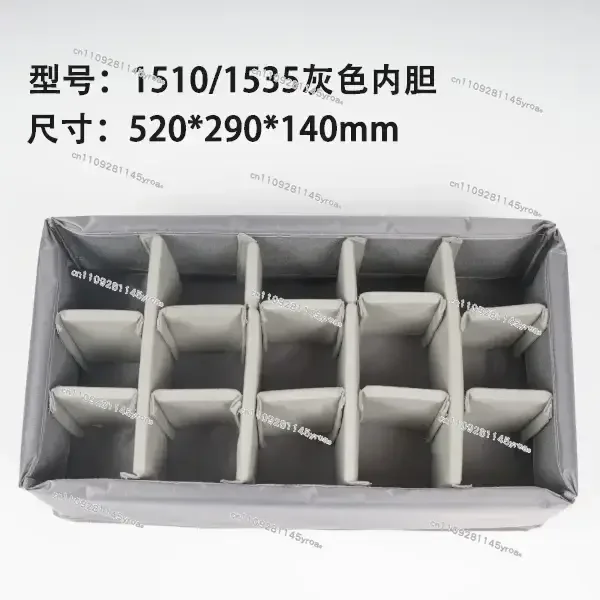1535 1510 Protective case, equipment case accessories, upper cover, computer bag, storage bag, inner lining, liner spacer