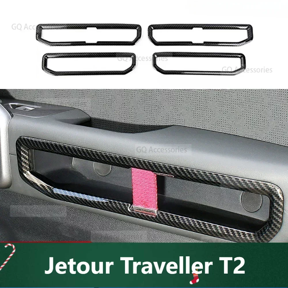 

Для Jetour Traveler T2 2023 2024 Jetour T2 внутренняя дверная ручка декоративная рамка подлокотник ручка Автомобильная наклейка аксессуары