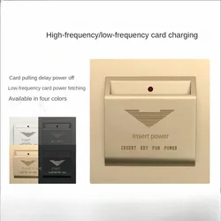 High-frequency Card Switch Hotel Switch Energy-saving Sensor Electronic Room Insert Key Switch 40A/60A Delay 30s Power Off