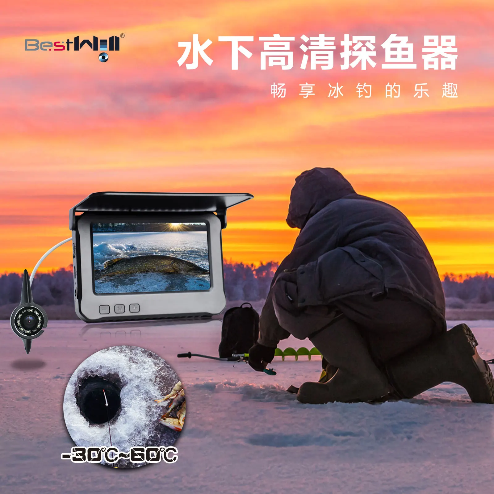 4.3Inch IPS Screen 1000TVL Underwater 15/20/30m Fishing Camera Handheld Endoscope ICE-Fishing Camera CMOS Borescope Fish Finder