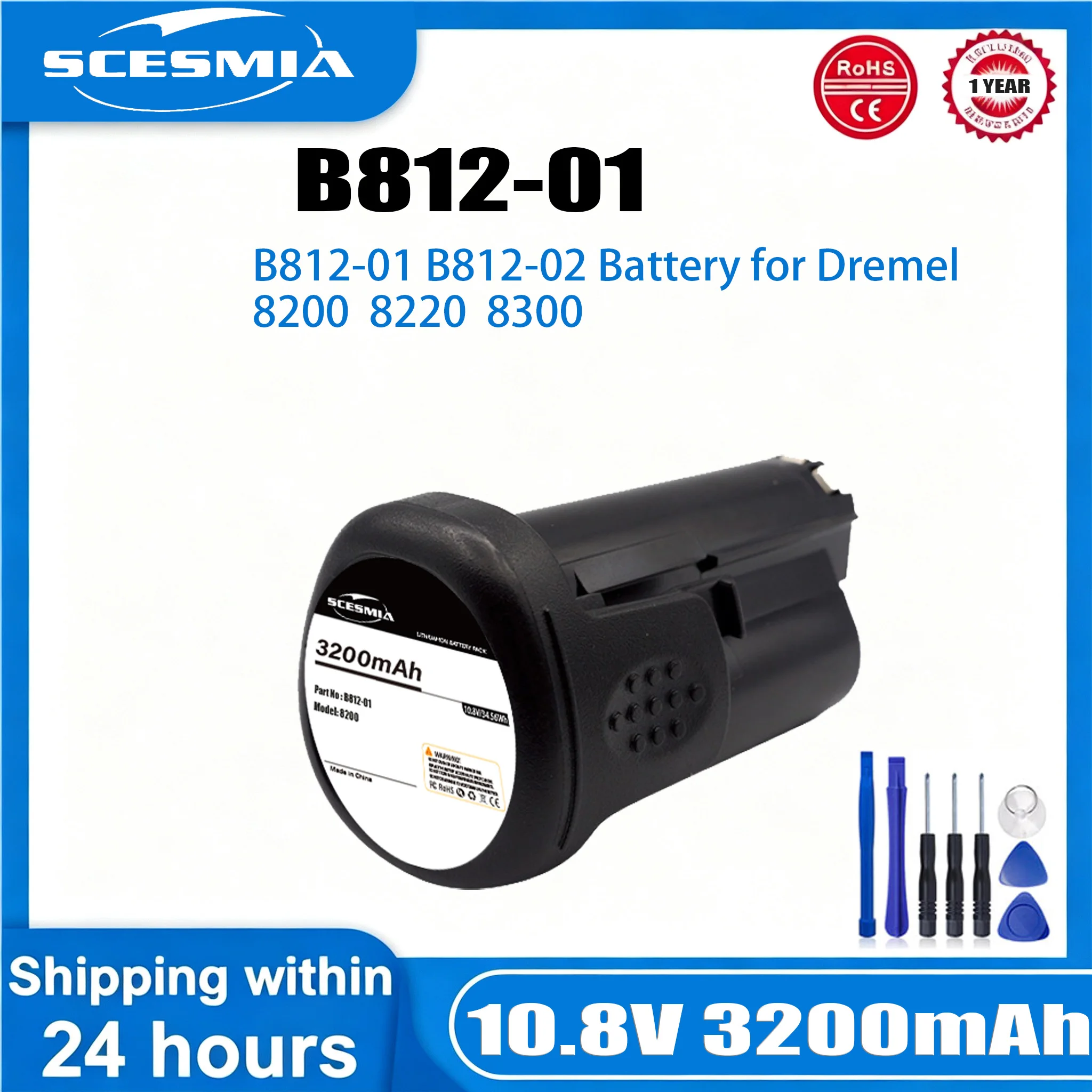 Power Tools 3200mAh Battery Compatible with B812-01 B812-02 DREMEL 8200 8220 8300 High-Quality Replacement Accessory
