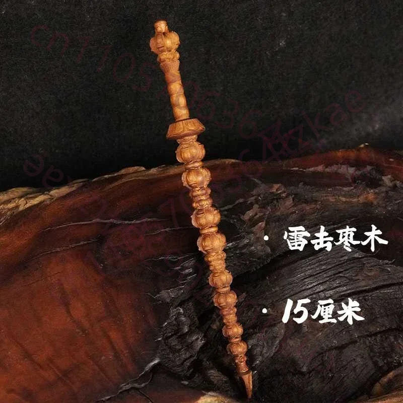 Taoist natural lightning strike jujube wood mini whip, Taoist ritual ornament, integrated carving, Feng Shui supplies