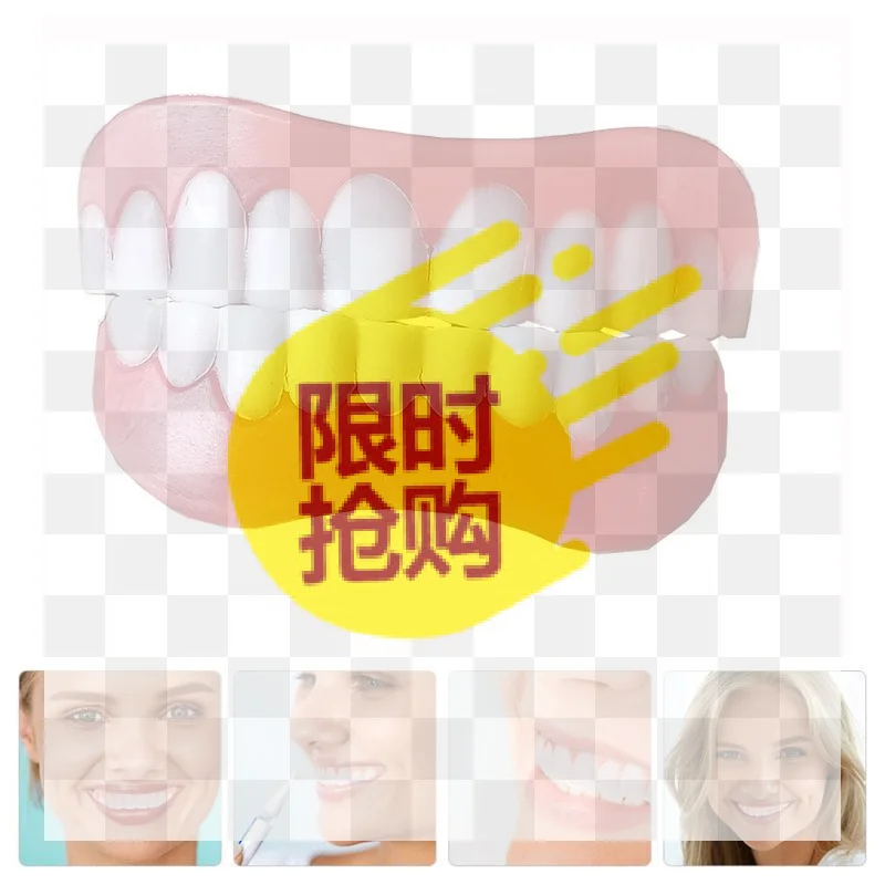 Comfortable Smiling False Teeth With Filling Glue Disposable Upper Lower Veneers Temporary Teeth Makeup