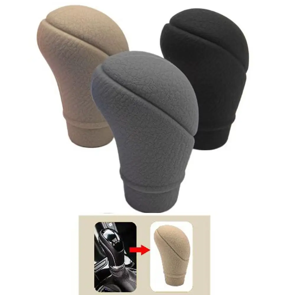 Non-Slip Car Gear Shift Knob Cover AT Universal Silicone Gear Shift Case Solid Color Wear-Resistant Manual Gear Handle Cover